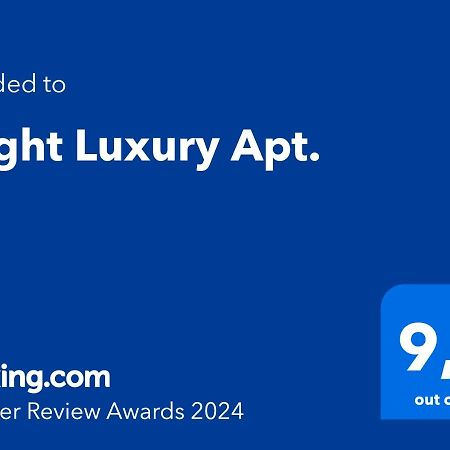 Bright Luxury Apt. ヴォロス エクステリア 写真